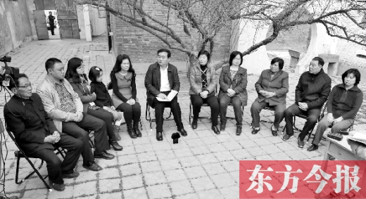 3月17日，焦家人重聚在焦家小院
