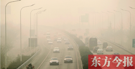霧霾鎖城，現實殘酷到我們每一個人不得不思考如何面對霧霾保護健康的地步