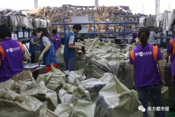 春節(jié)收發(fā)快遞時間表來了 收好不謝！！