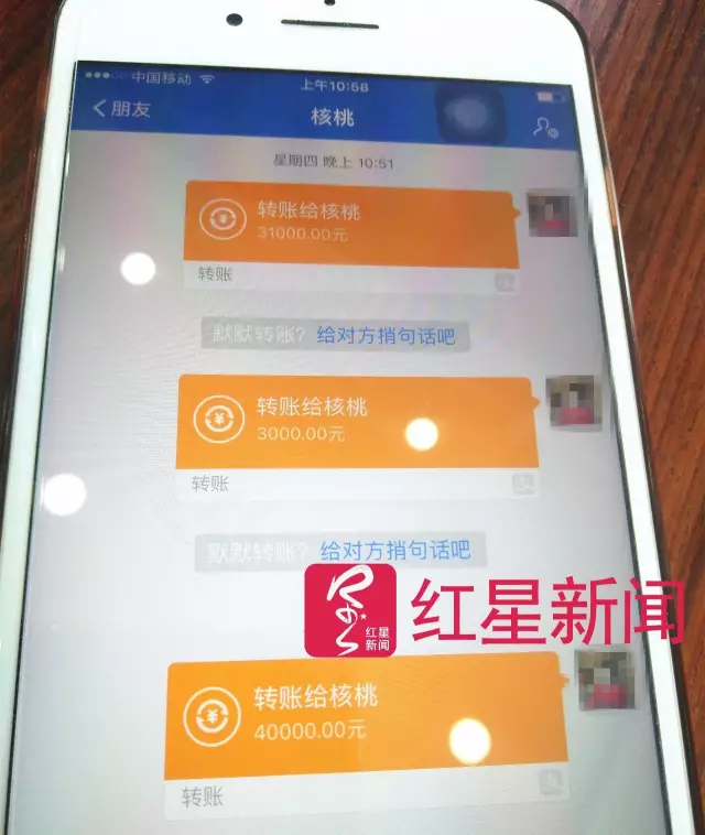 文玩核桃遇冷由幾萬(wàn)一對(duì)降到5元沒人要？商戶否認(rèn)