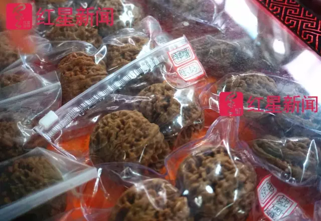 文玩核桃遇冷由幾萬(wàn)一對(duì)降到5元沒人要？商戶否認(rèn)