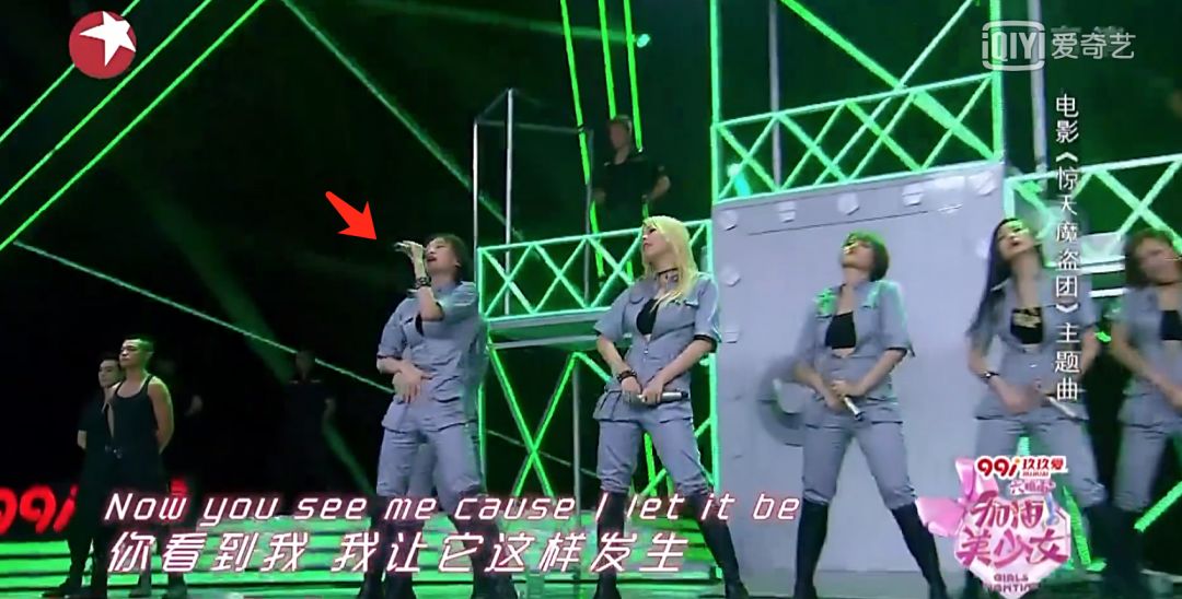 《創(chuàng)造101》主題曲公布，這個(gè)被吐槽油膩的c位是什么來(lái)頭？