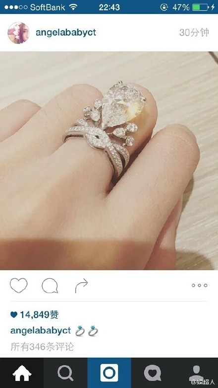 張馨予的婚紗成了淘寶爆款，知道價格后讓人大跌眼鏡！