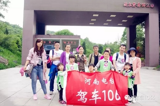 勞動完畢，我們來合影吧！