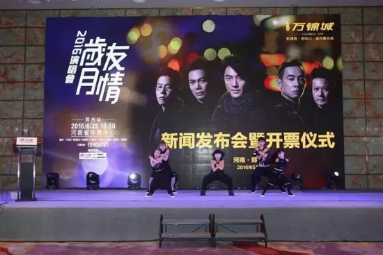 小小年紀，武技非凡