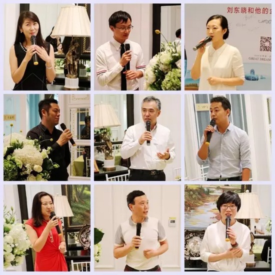 有請飯桌論壇小綠人：他們是——行業大咖，業界精英