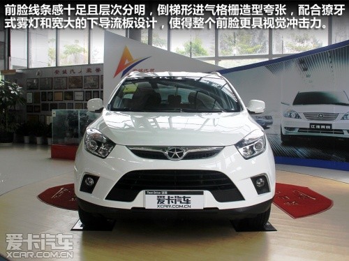 江淮瑞風S5