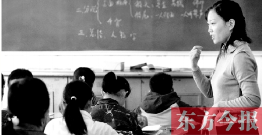 在教育等行業，女畢業生占據了大多數位置