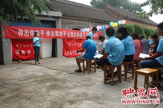 新醫學子三進太行山關愛留守兒童