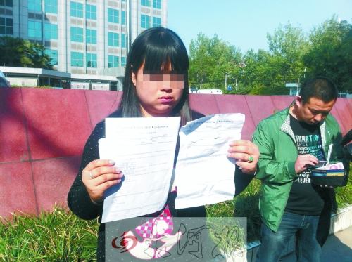 拿著兩份檢查結果完全相反的報告單,梁女士很郁悶。