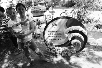 是否再要第二個(gè)孩子，對(duì)于部分單獨(dú)夫婦來(lái)說(shuō)，仍是個(gè)問(wèn)題。