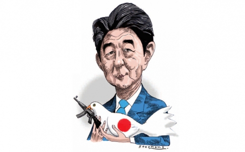 倍晉三在主題演講中拋出了一個刺耳的新概念,即“新日本人”。