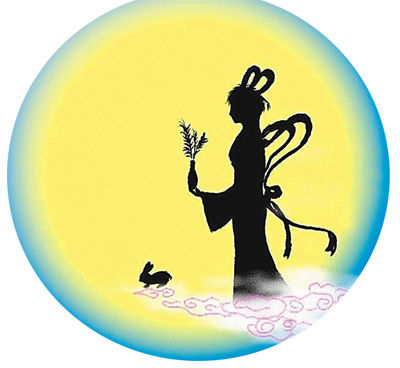 9月8日是中秋佳節(jié)，賞月則是一個必不可少的節(jié)目。盡管今年的中秋月是“十五的月亮十六圓”，但這并不影響人們的賞月之情。那么，如何更好地觀月、賞月、拍月呢？天文專家給公眾支招。