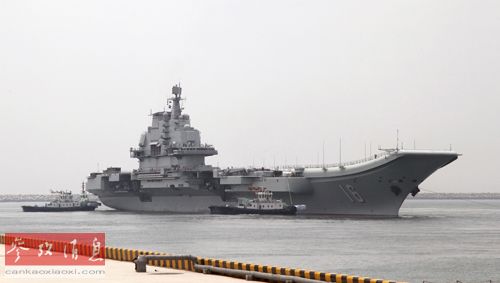 資料圖片：“遼寧艦”出海開展科研試驗(yàn)和訓(xùn)練。新華社發(fā)
