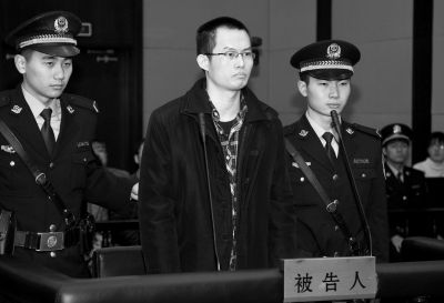 　12月8日，被告人林森浩在法庭上出庭。新華社發