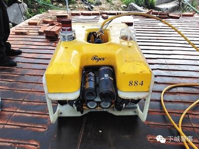 搜撈功臣：被稱為“老虎”的水下機(jī)器人，價(jià)格180萬(wàn)元。