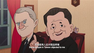 鄧小平動漫形象的設計者朱宇辰今年24歲，曾為溫家寶等領導人畫過漫畫。制片方供圖