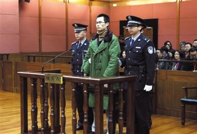 最高法法官釋疑“復旦學生投毒案”6大焦點問題