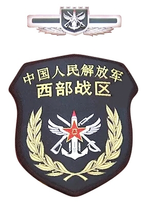 解放軍建立東南西北中五大戰區