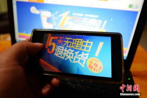資料圖。中新社發 張斌 攝