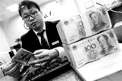 人民幣對美元匯率中間價較前一交易日上漲219個基點，創下去年12月6日以來的最大漲幅