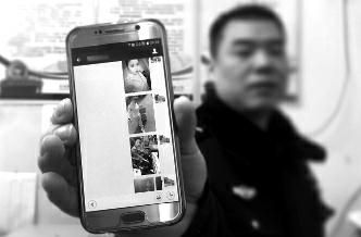 屏幕上傳來只言片語的關(guān)懷，和一句“我愿做你的女友”，就讓49歲的農(nóng)民工李某心所向往，不惜借錢給“女友”發(fā)紅包或轉(zhuǎn)賬，卻不知對方是個男人。