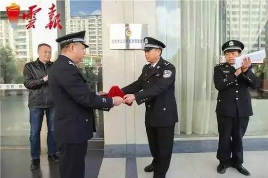旅游警察。來源：云南日?qǐng)?bào)