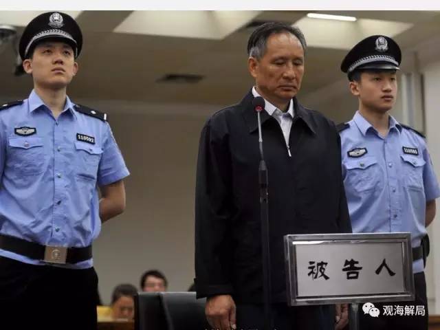 除反腐劇里的“藏錢”，貪官買房還干啥？