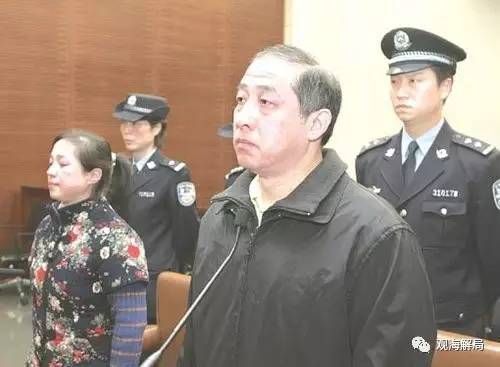 除反腐劇里的“藏錢”，貪官買房還干啥？