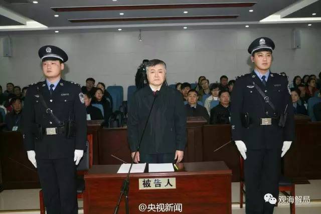除反腐劇里的“藏錢”，貪官買房還干啥？