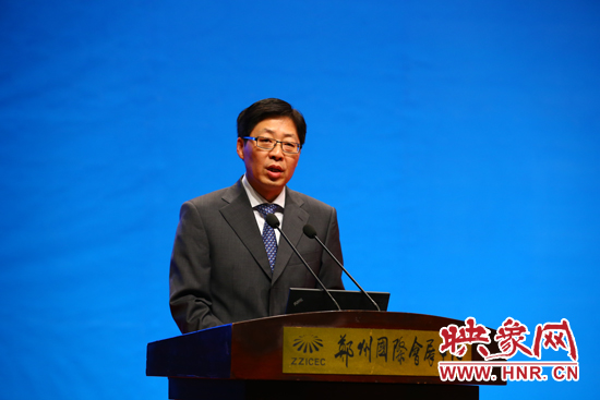 中國(guó)民用航空局副局長(zhǎng)王志清宣布開幕
