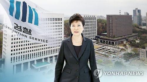 韓國總統樸槿惠。韓聯社。