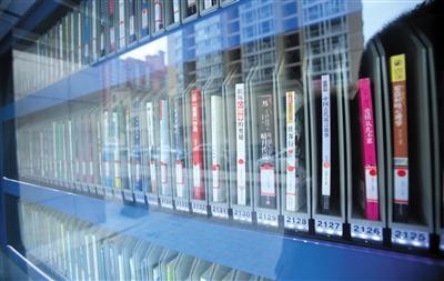北京推100多臺24小時(shí)自助圖書館 3小時(shí)僅1人借