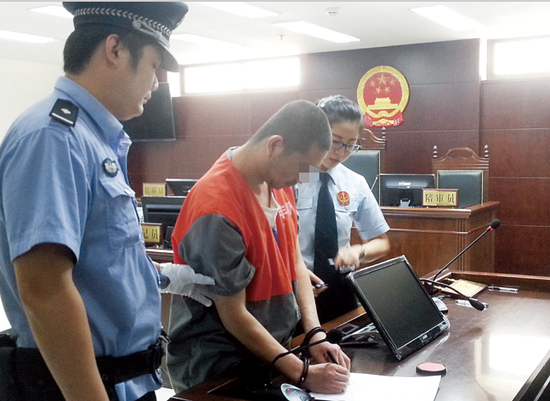 男子5年猥褻7名男童獲刑5年：把經驗告訴兒子防身