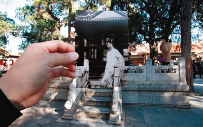 故宮曬穿越圖，通過館藏舊照與現(xiàn)實景物的拼合，再現(xiàn)清宮人物“穿越照”。