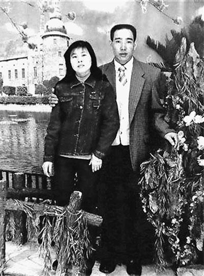 周作堂和妻子生前合影。資料圖片