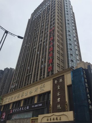 江西林揚投資發展有限公司注冊地為南昌市世貿路668號名門世家二期8#辦公樓2118室。在上述房產信息表中，該處登記在徐林保名下。