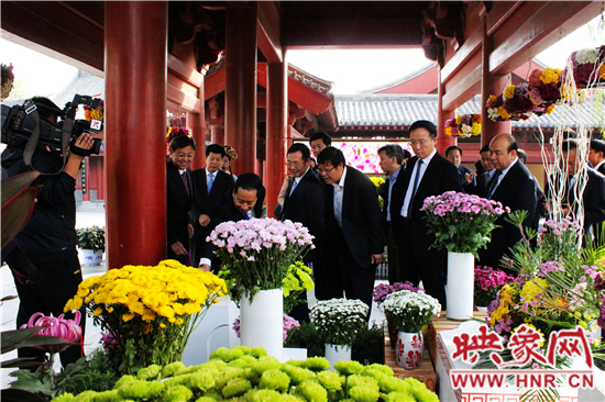 第三屆國際菊展暨《天下菊花》發行儀式在清園舉行