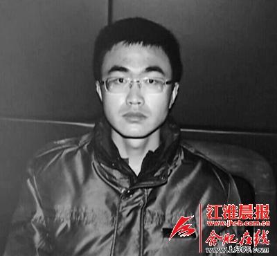 阿輝照片。（當地警方提供）