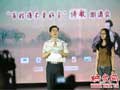 《百姓誰(shuí)不愛好官》追憶焦裕祿詩(shī)歌朗誦會(huì)在鄭州舉行
