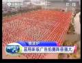 藍(lán)翔新版廣告拍攝陣容強大