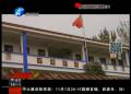教書育人也能“層層轉(zhuǎn)包”？