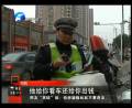 交警扣押車輛該不該交停車費(fèi)？