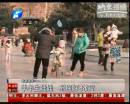 “羊寶寶”真的不好？