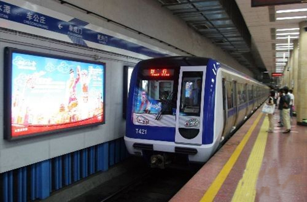 鄭州地鐵二號線真到“猴年馬月”通車了？
