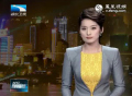 菲律賓渾水摸魚 炮制南海新地圖送聯合國