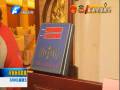 兩會新風：細節中的新變化