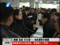 離婚 起訴 打欠條？！如此避稅不靠譜！