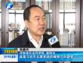 習近平、李克強答中外記者問在河南各地引起熱烈反響