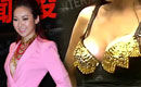拍3D《人肉叉燒包》女星稱(chēng)脫衣無(wú)底線